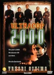 ULTRACOP 2000