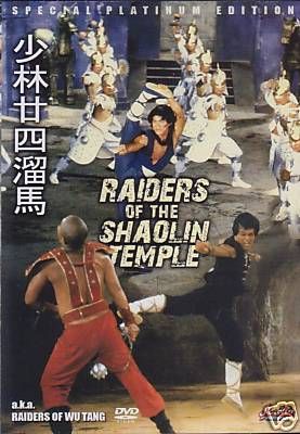 OS CAÇADORES DO TEMPLO DE SHAOLIN