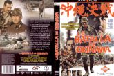 A BATALHA DE OKINAWA - (DVD DUPLO)