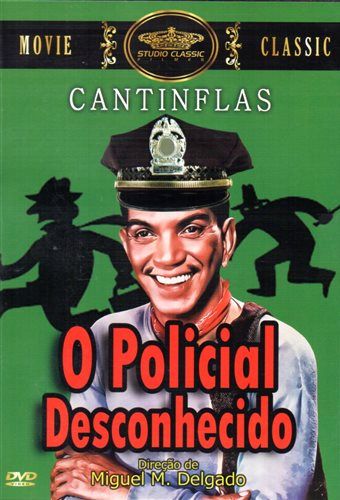 O POLICIAL DESCONHECIDO