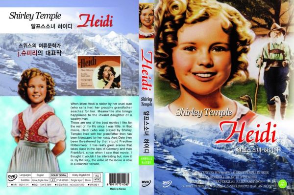 HEIDE  (1937)