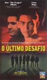 O ÚLTIMO DESAFIO  2002