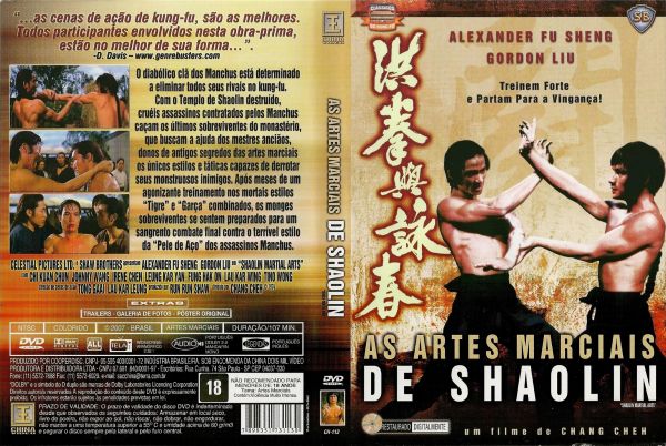 AS ARTES MARCIAIS DE SHAOLIN