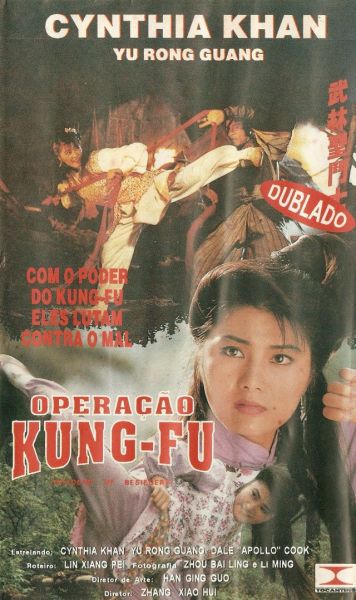 OPERAÇÃO KUNG FÚ