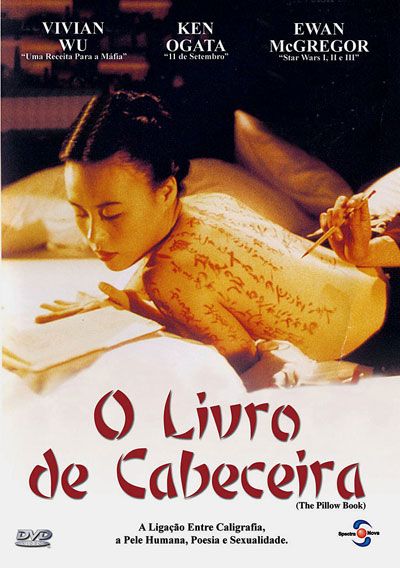 O LIVRO DE CABECEIRA