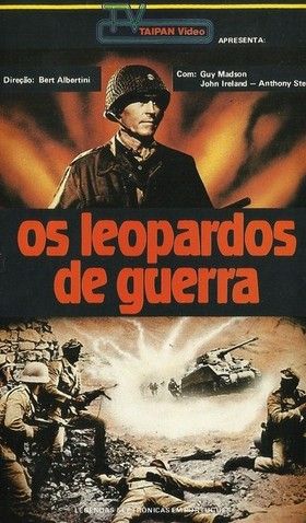 OS LEOPARDOS DE GUERRA