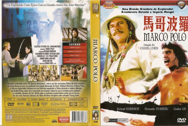 MARCO POLO (1975)