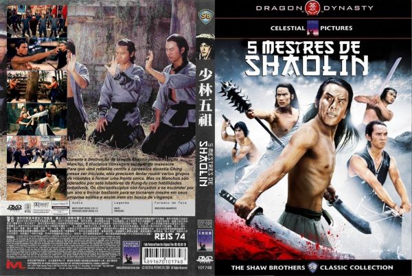 OS CINCO MESTRES DE SHAOLIN