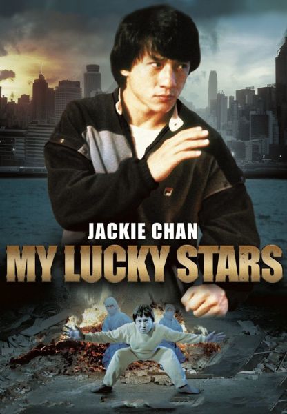 MY LUCKY STARS  (1985)