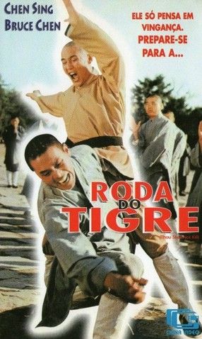 RODA DO TIGRE